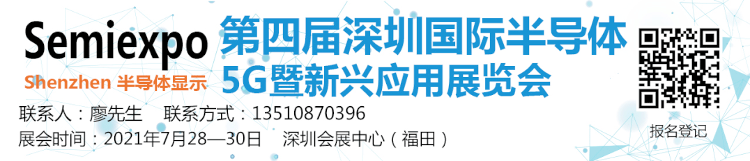 5年增长515倍!TI、意法、安世等抢夺GaN汽车市场的图3